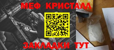 альфа пвп VHQ Будённовск