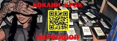 гидропоника Бузулук