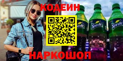 гидропоника Бузулук