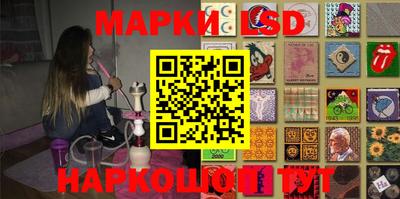 соль курить ск Бугуруслан