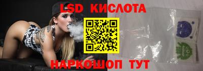 альфа пвп VHQ Будённовск
