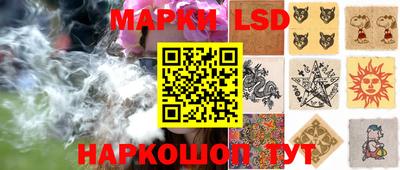 гидропоника Бузулук
