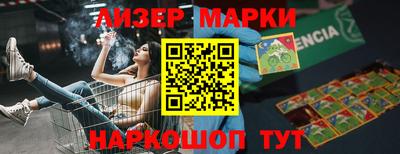 гидропоника Бузулук