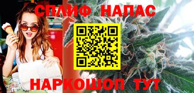 гидропоника Бузулук