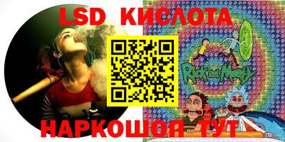 альфа пвп VHQ Будённовск