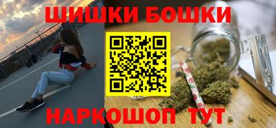 гидропоника Бузулук