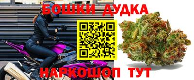 альфа пвп VHQ Будённовск