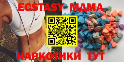 гидропоника Бузулук