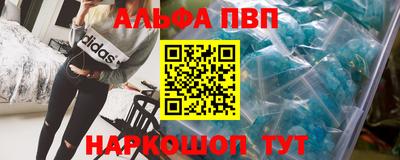 соль курить ск Бугуруслан