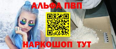гидропоника Бузулук