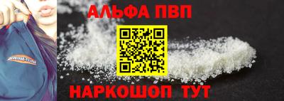 гидропоника Бузулук