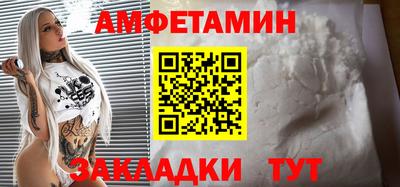 гидропоника Бузулук