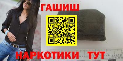 гидропоника Бузулук